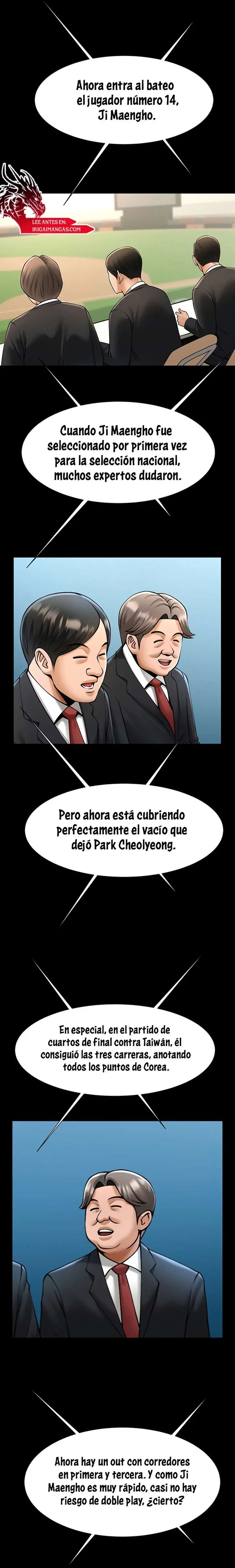 The Cheat Code Hitter Fucks Them All Raw Chapter 90 Page 11