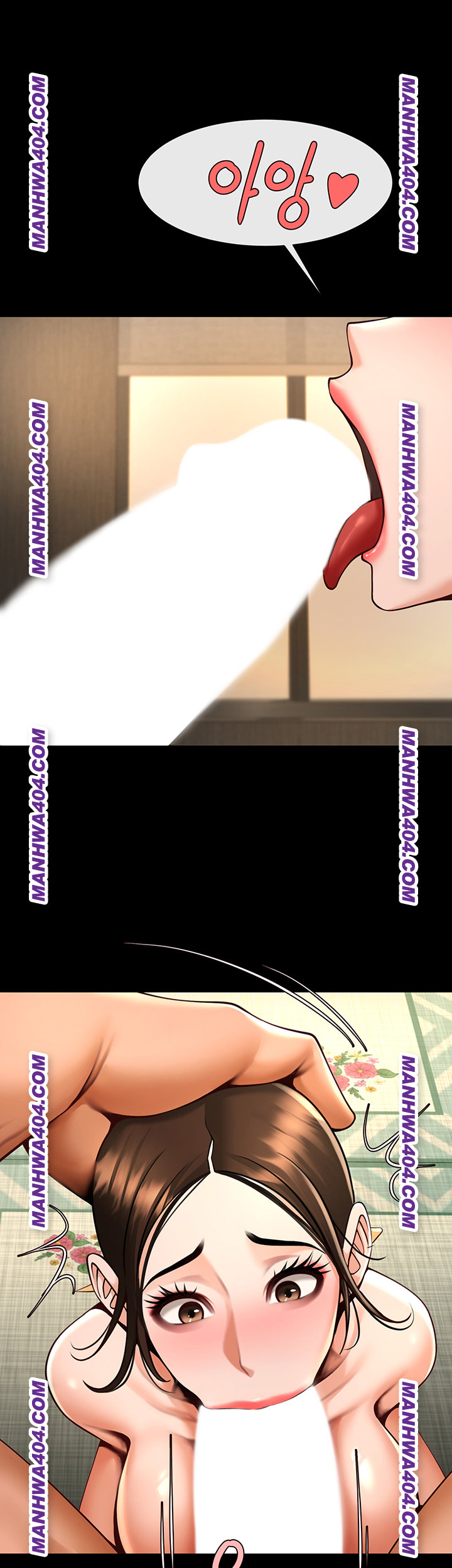 The Cheat Code Hitter Fucks Them All Raw Chapter 94 Page 24