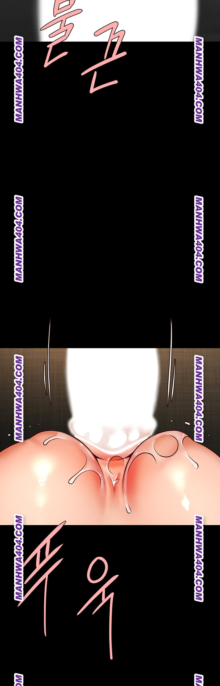 The Cheat Code Hitter Fucks Them All Raw Chapter 94 Page 37
