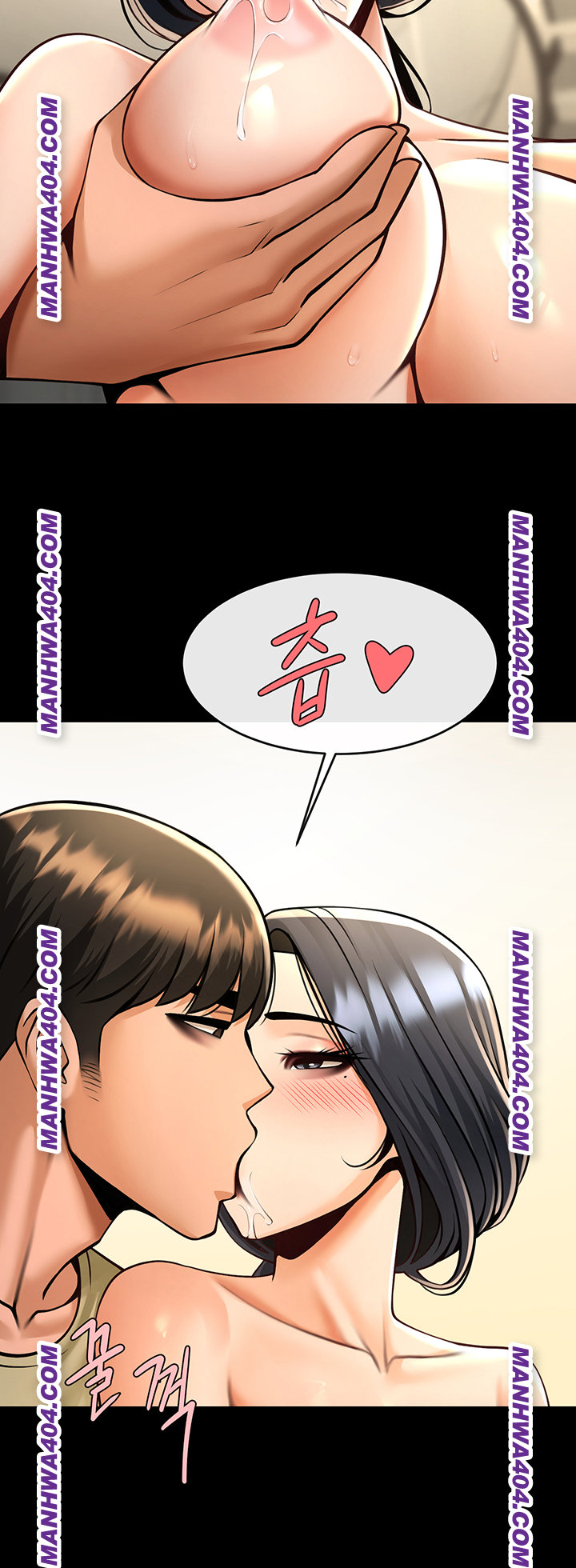 The Cheat Code Hitter Fucks Them All Raw Chapter 96 Page 18