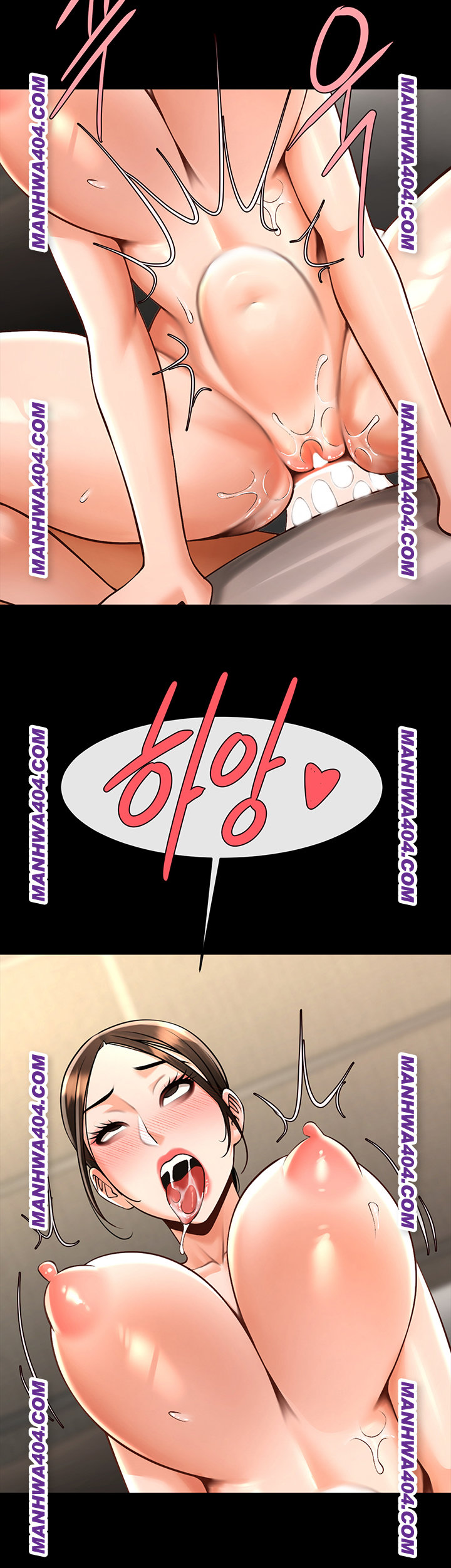 The Cheat Code Hitter Fucks Them All Raw Chapter 96 Page 2