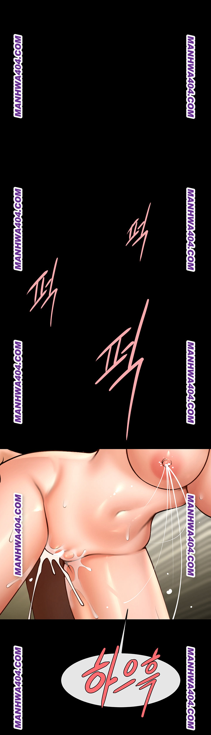 The Cheat Code Hitter Fucks Them All Raw Chapter 96 Page 24