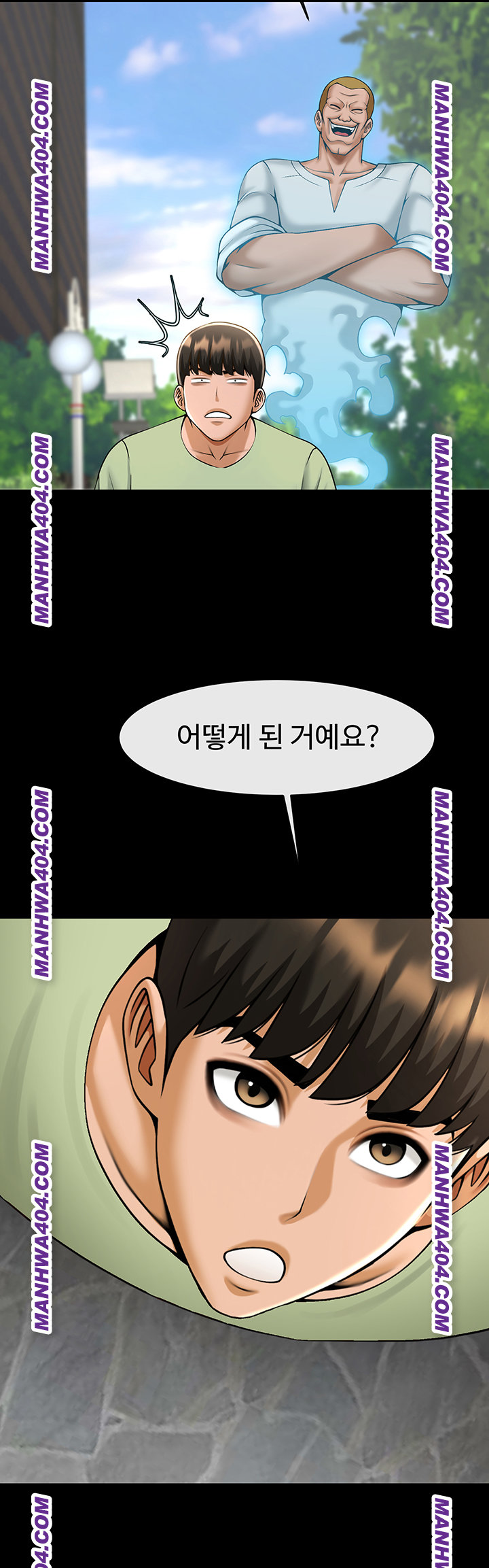 The Cheat Code Hitter Fucks Them All Raw Chapter 96 Page 38