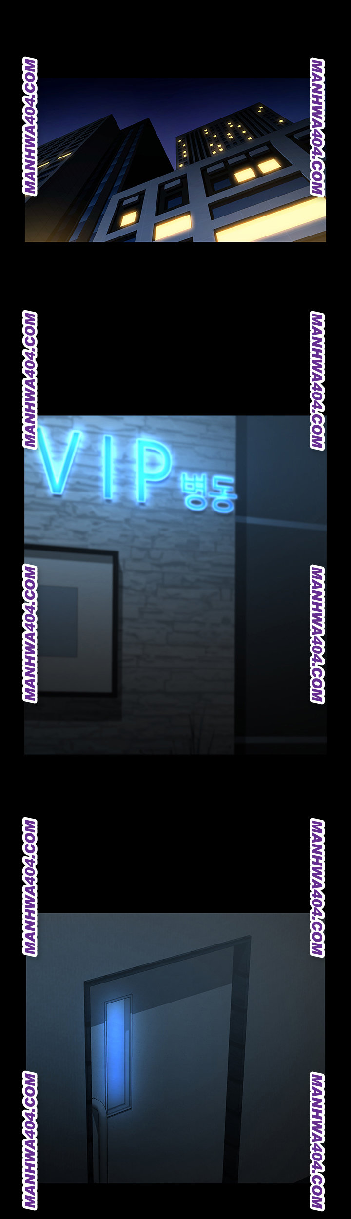 The Cheat Code Hitter Fucks Them All Raw Chapter 96 Page 46