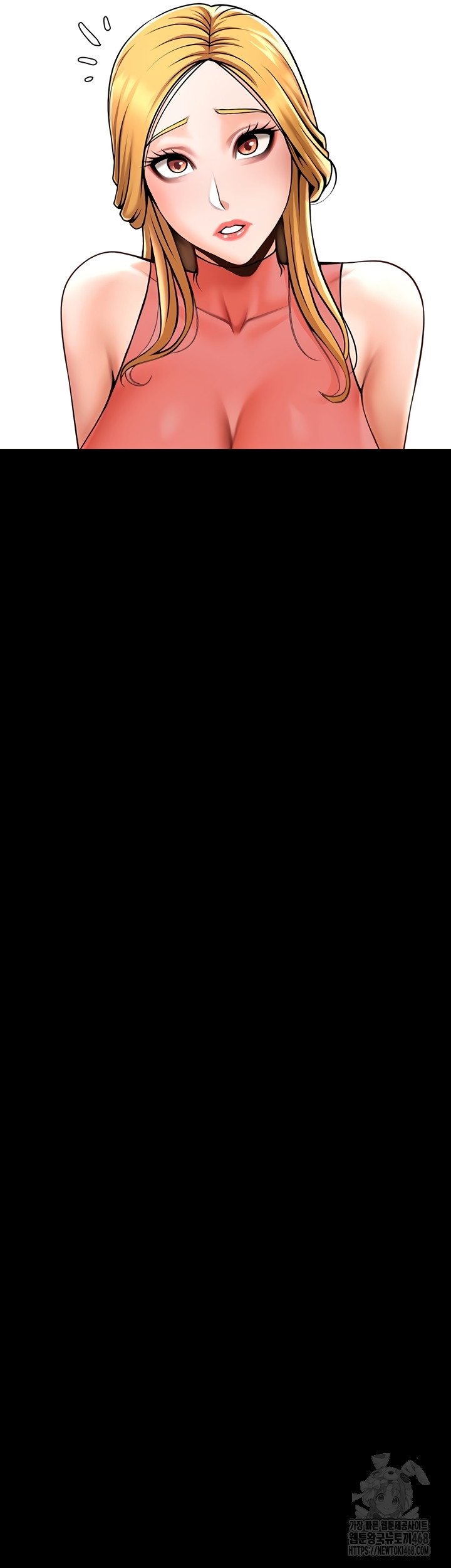 The Cheat Code Hitter Fucks Them All Raw Chapter 98 Page 32