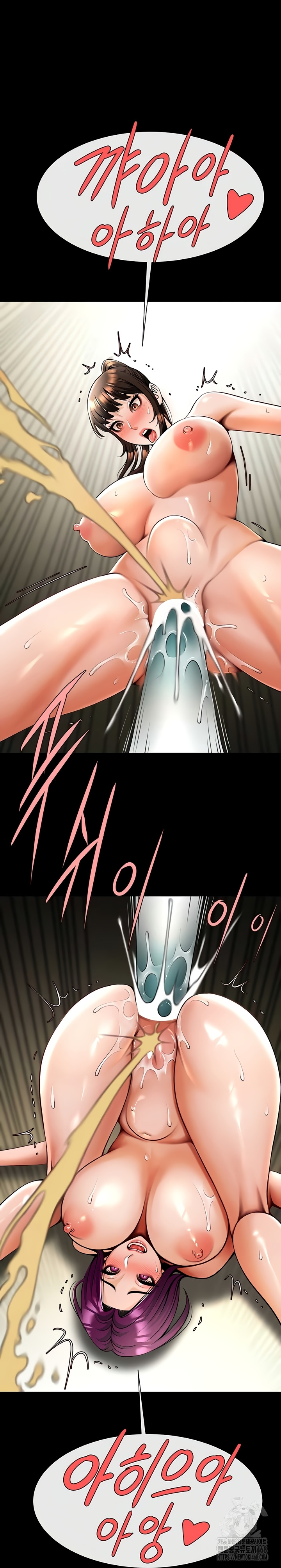 The Cheat Code Hitter Fucks Them All Raw Chapter 100 Page 18