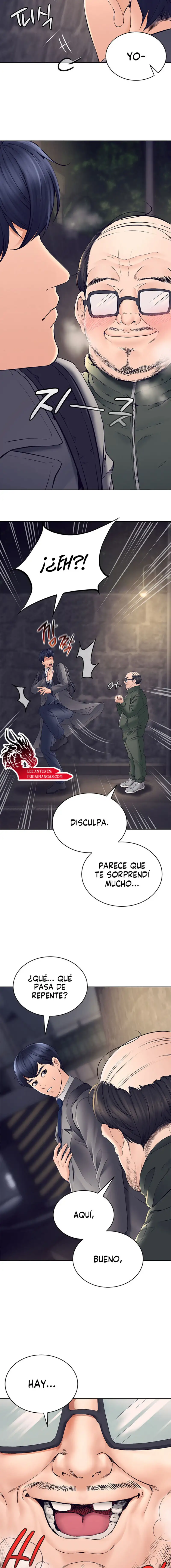 The Inheritor Raw Chapter 1 Page 13