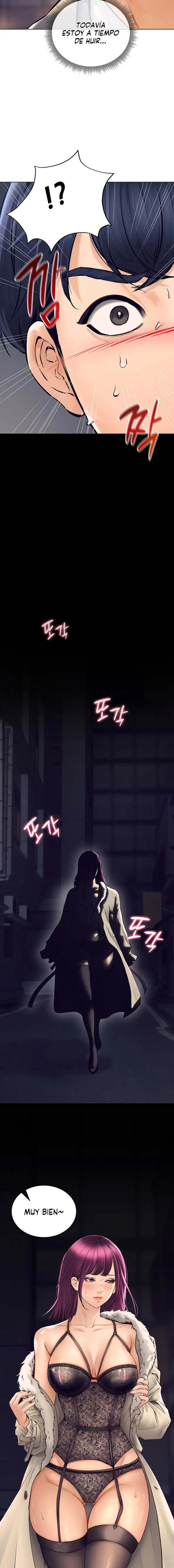 The Inheritor Raw Chapter 1 Page 17