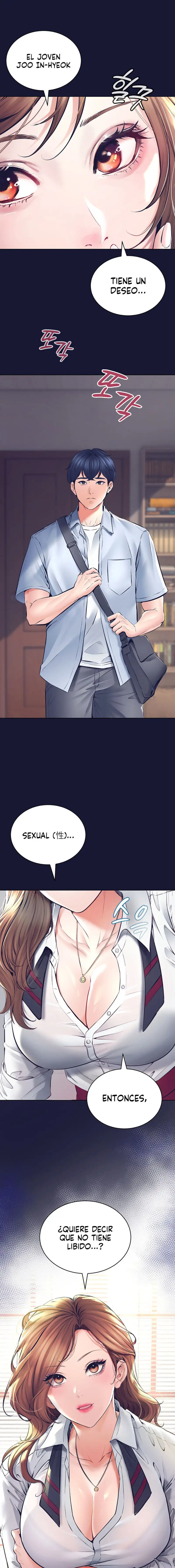 The Inheritor Raw Chapter 1 Page 2