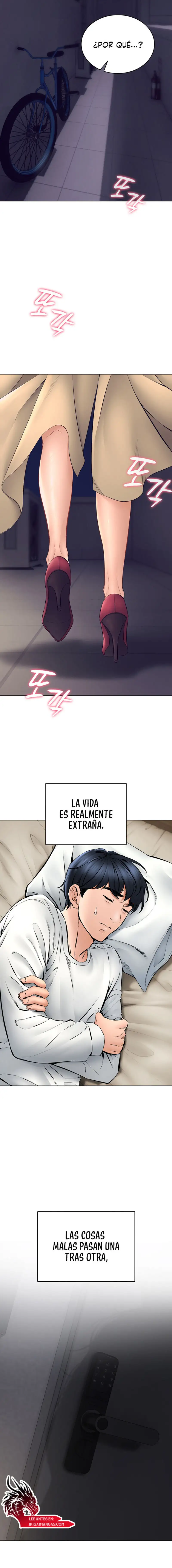 The Inheritor Raw Chapter 1 Page 22