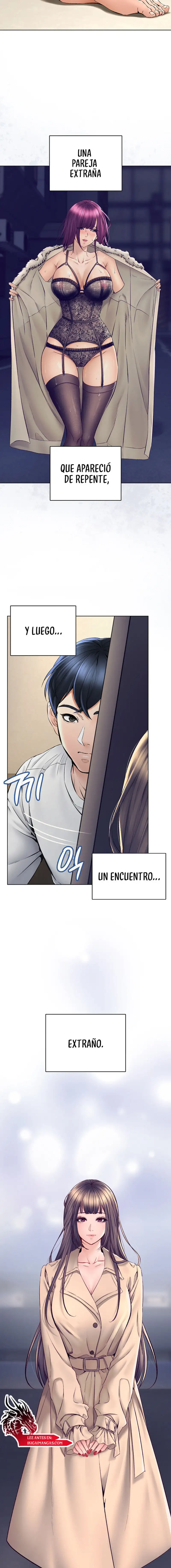 The Inheritor Raw Chapter 1 Page 24
