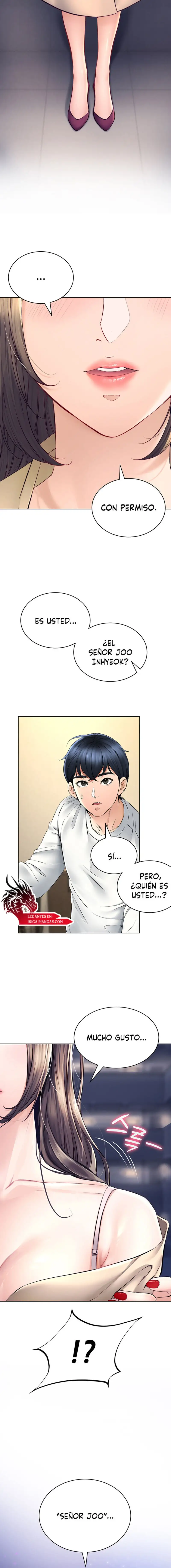 The Inheritor Raw Chapter 1 Page 25
