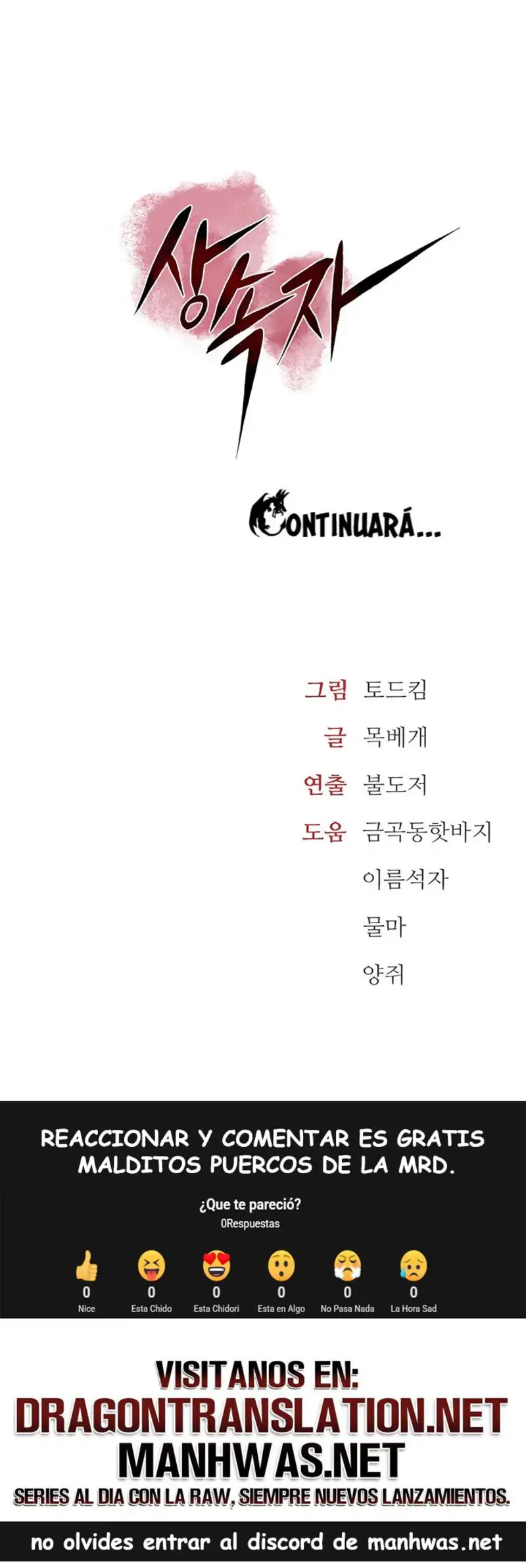 The Inheritor Raw Chapter 1 Page 28