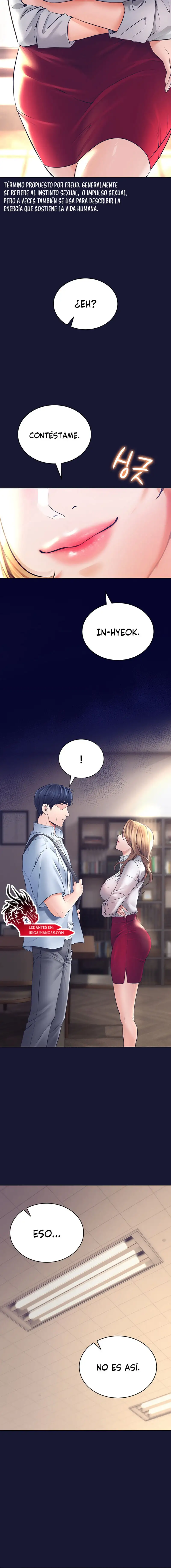 The Inheritor Raw Chapter 1 Page 3