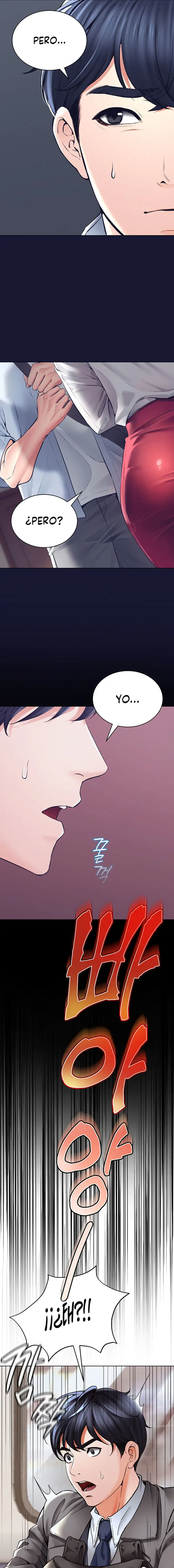 The Inheritor Raw Chapter 1 Page 4