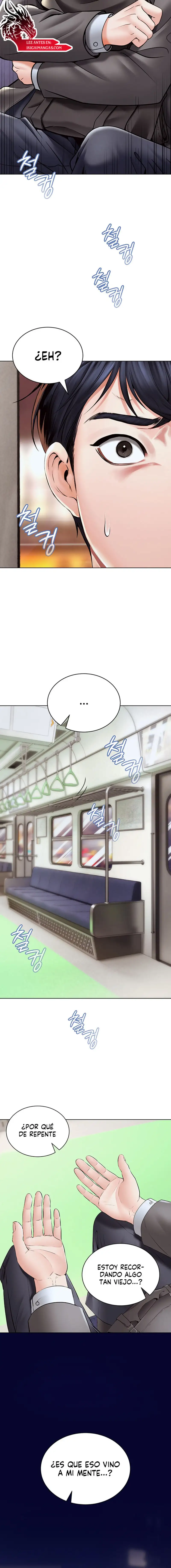 The Inheritor Raw Chapter 1 Page 5