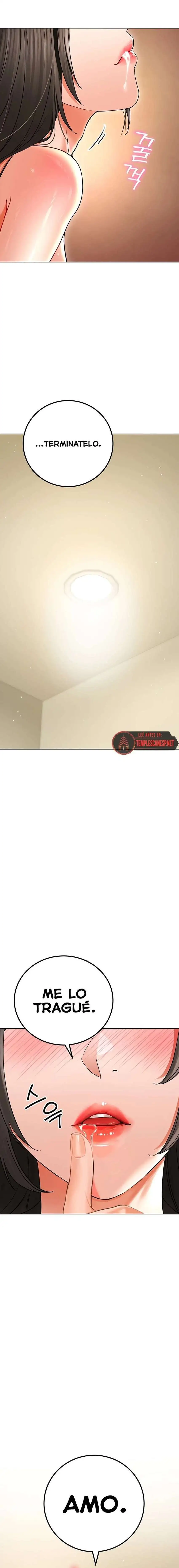 The Inheritor Raw Chapter 10 Page 15