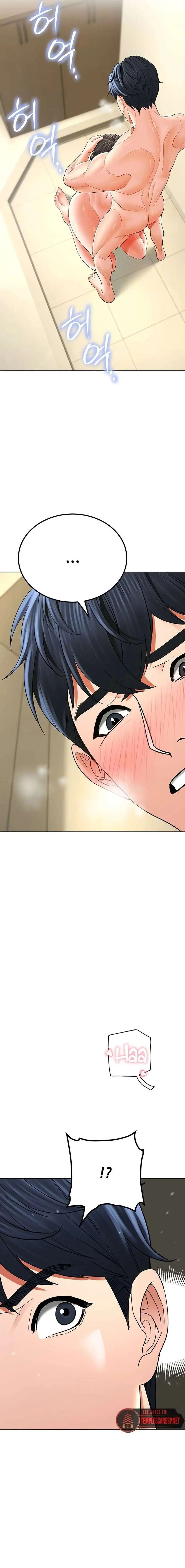 The Inheritor Raw Chapter 10 Page 6