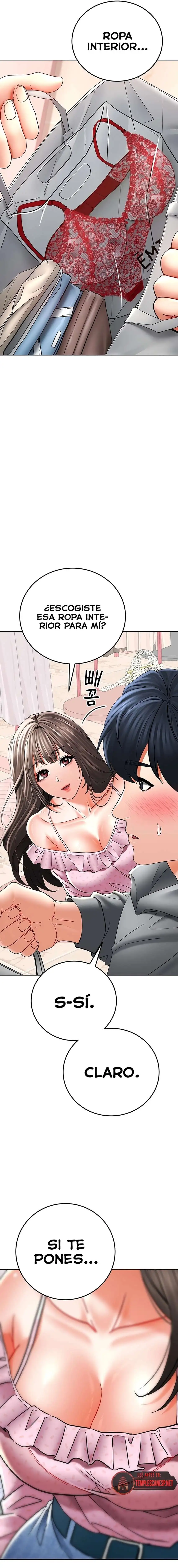 The Inheritor Raw Chapter 11 Page 11