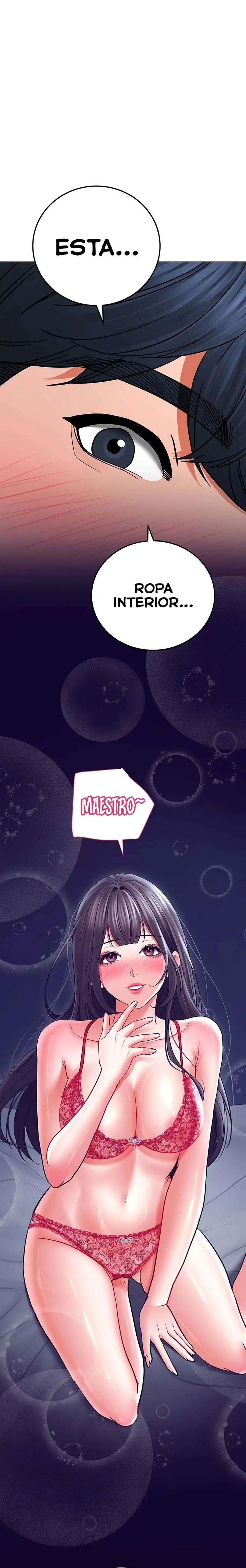 The Inheritor Raw Chapter 11 Page 12