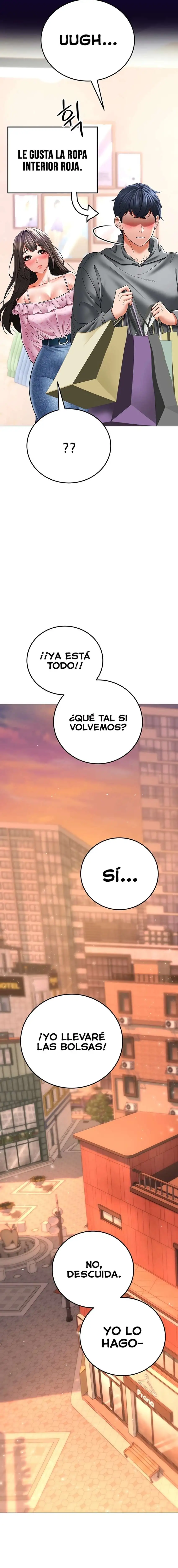 The Inheritor Raw Chapter 11 Page 13