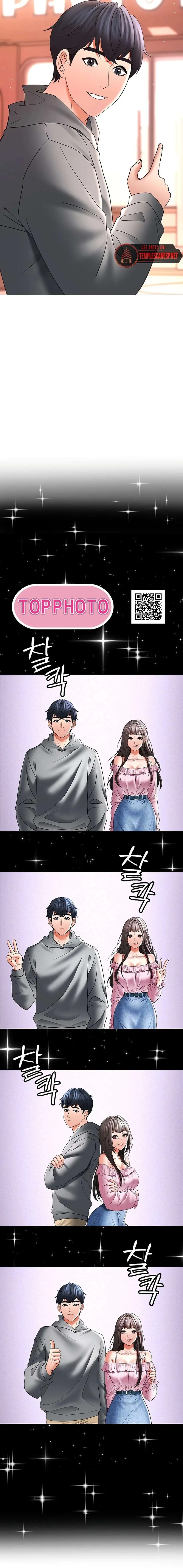 The Inheritor Raw Chapter 11 Page 22