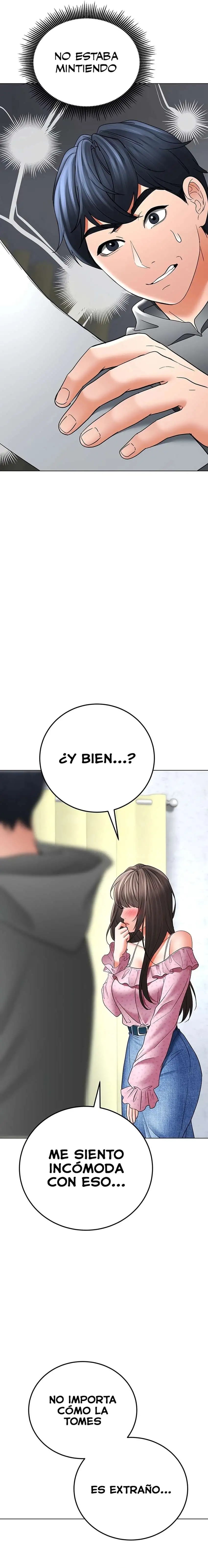 The Inheritor Raw Chapter 11 Page 24