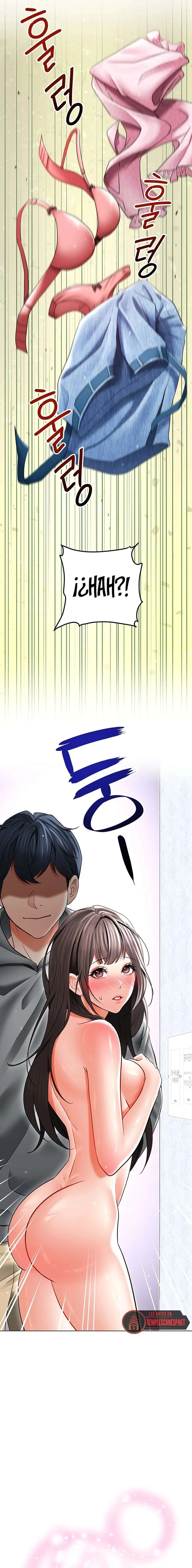 The Inheritor Raw Chapter 11 Page 27