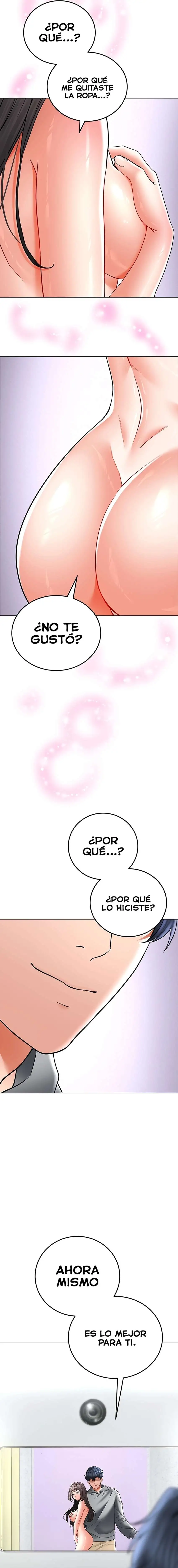 The Inheritor Raw Chapter 11 Page 28