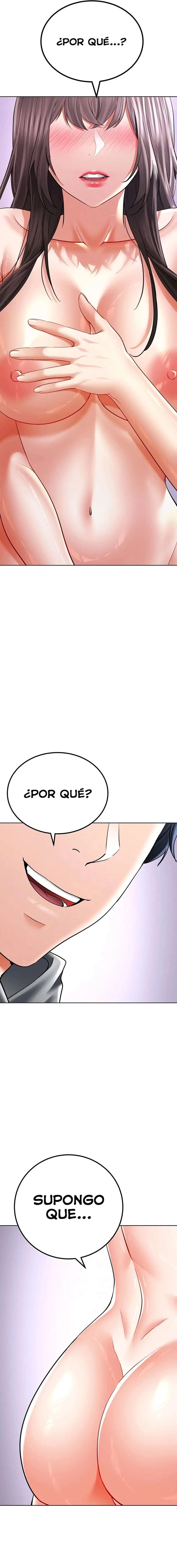 The Inheritor Raw Chapter 11 Page 3