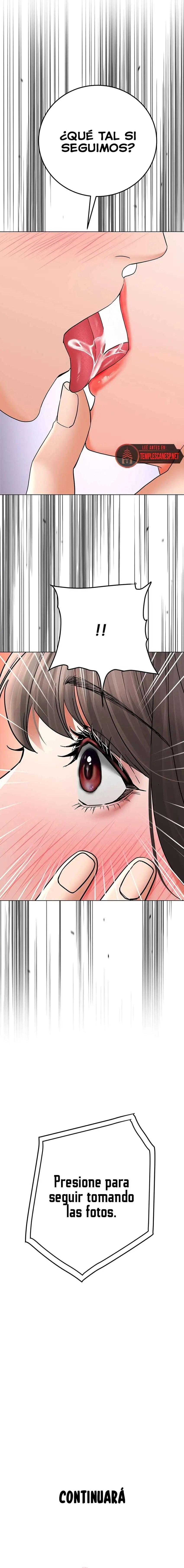 The Inheritor Raw Chapter 11 Page 32