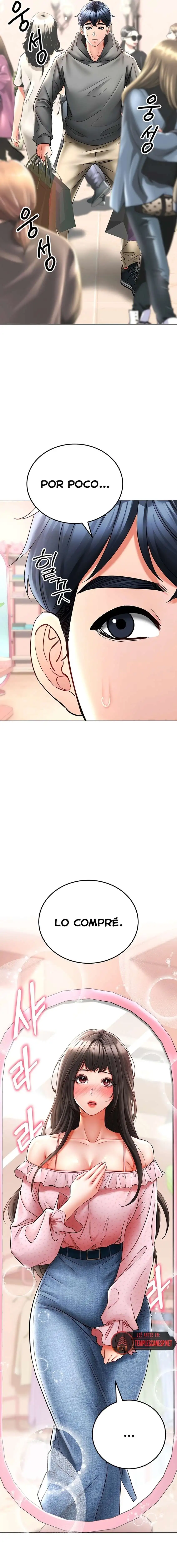 The Inheritor Raw Chapter 11 Page 6