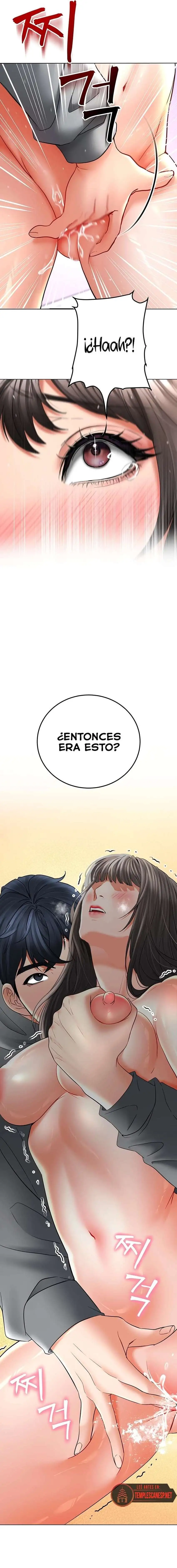 The Inheritor Raw Chapter 12 Page 10