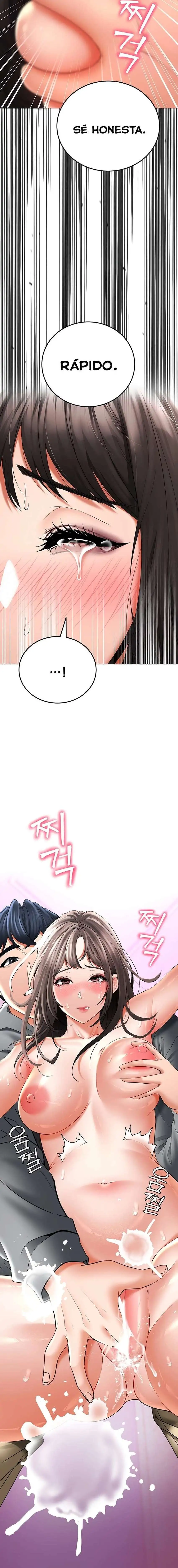 The Inheritor Raw Chapter 12 Page 12