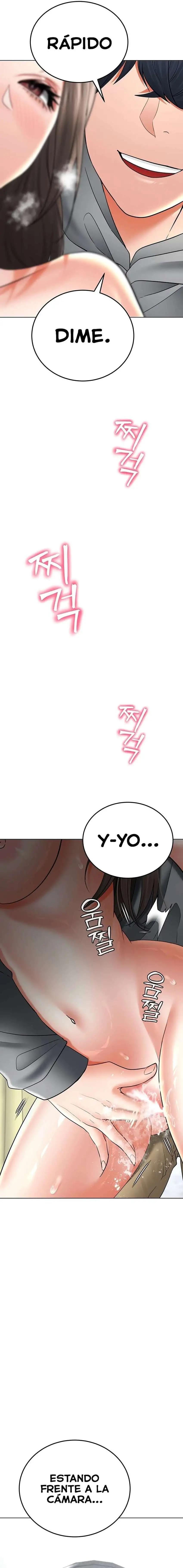 The Inheritor Raw Chapter 12 Page 14