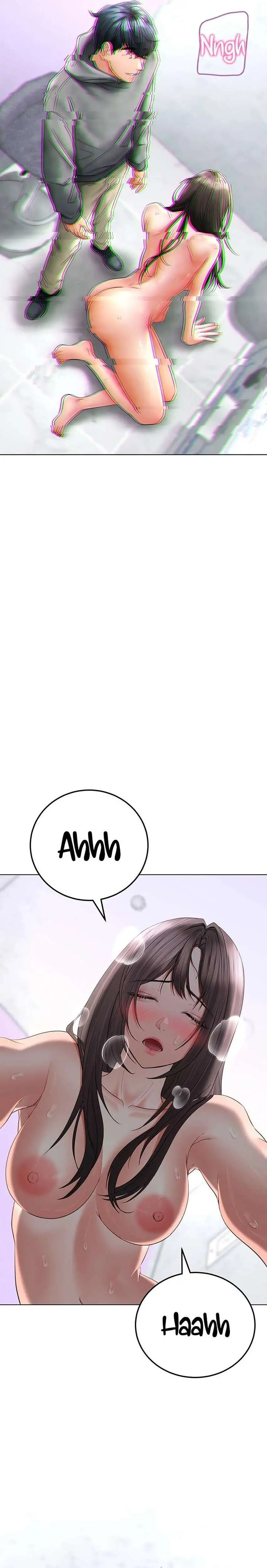 The Inheritor Raw Chapter 12 Page 17