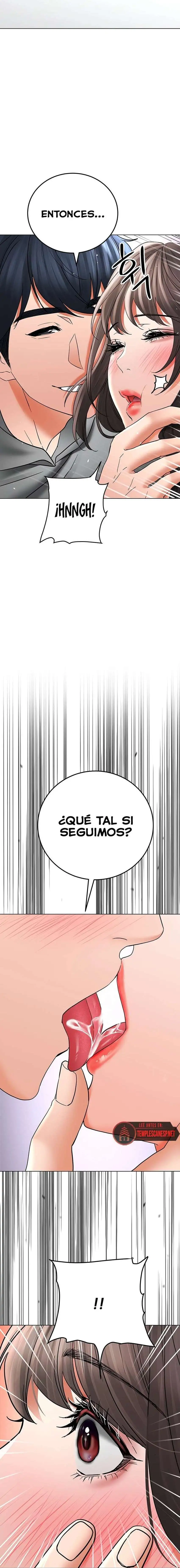 The Inheritor Raw Chapter 12 Page 2