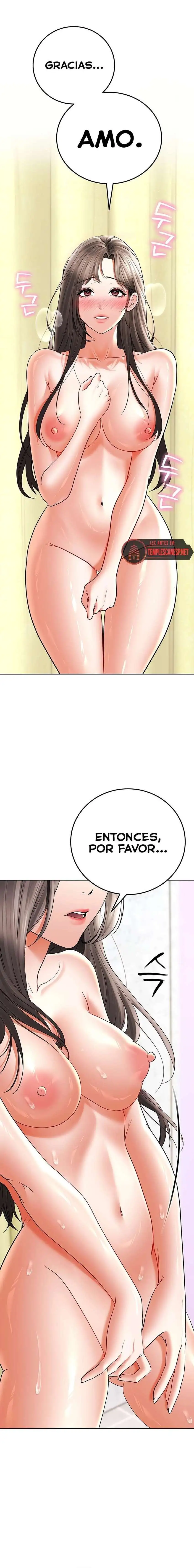 The Inheritor Raw Chapter 12 Page 22