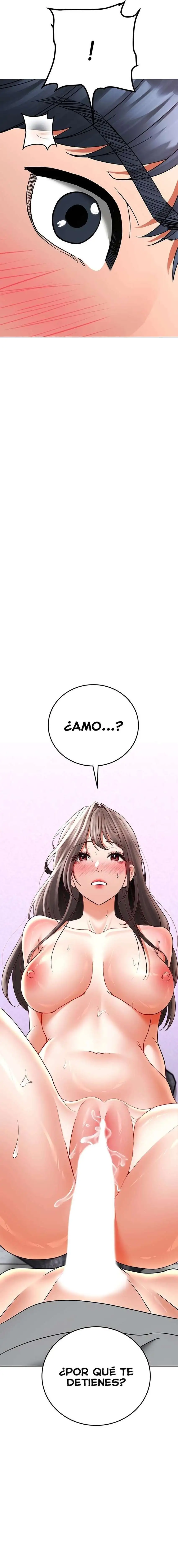 The Inheritor Raw Chapter 12 Page 27