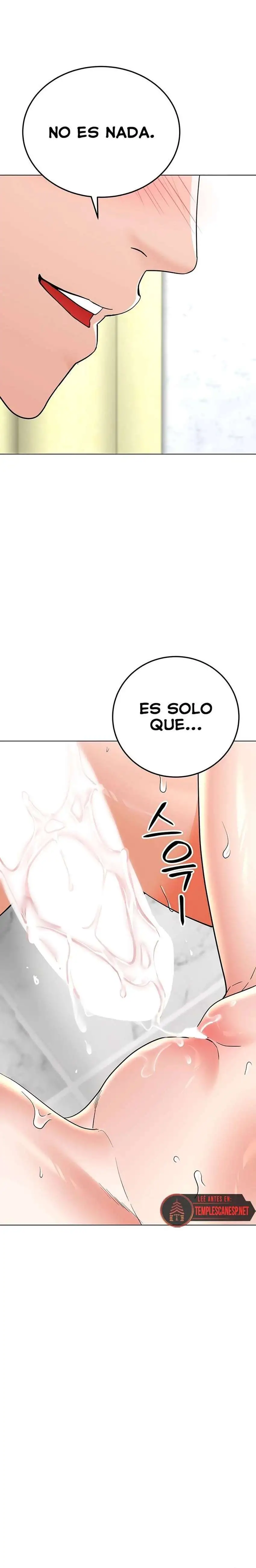 The Inheritor Raw Chapter 12 Page 28