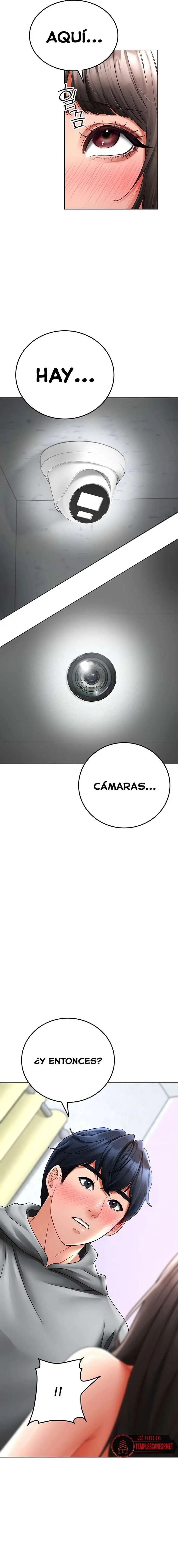 The Inheritor Raw Chapter 12 Page 6