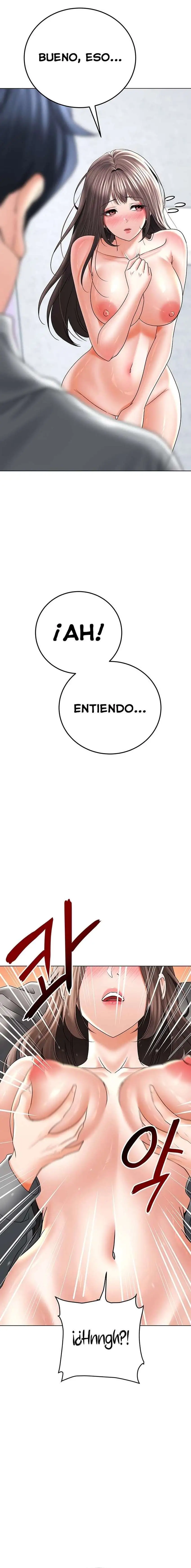 The Inheritor Raw Chapter 12 Page 7
