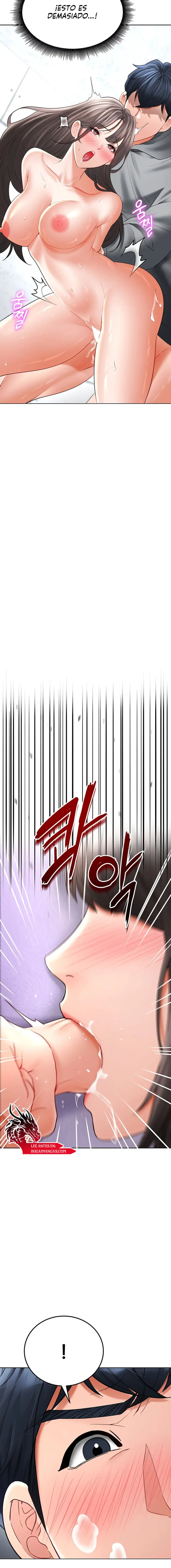 The Inheritor Raw Chapter 13 Page 13