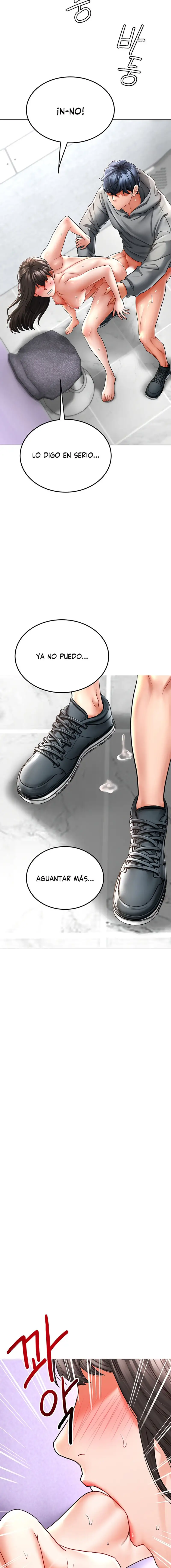 The Inheritor Raw Chapter 13 Page 20