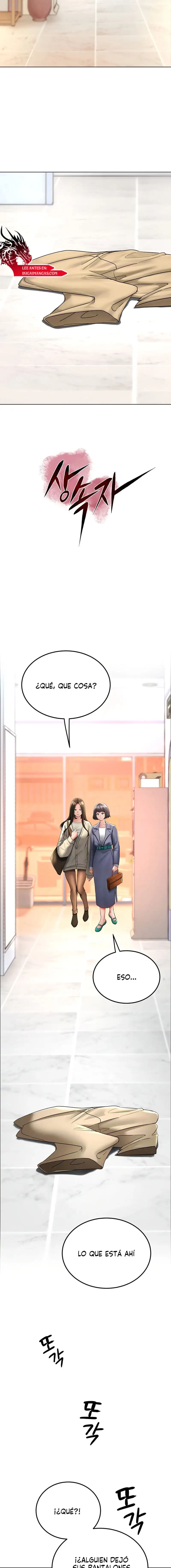 The Inheritor Raw Chapter 13 Page 3