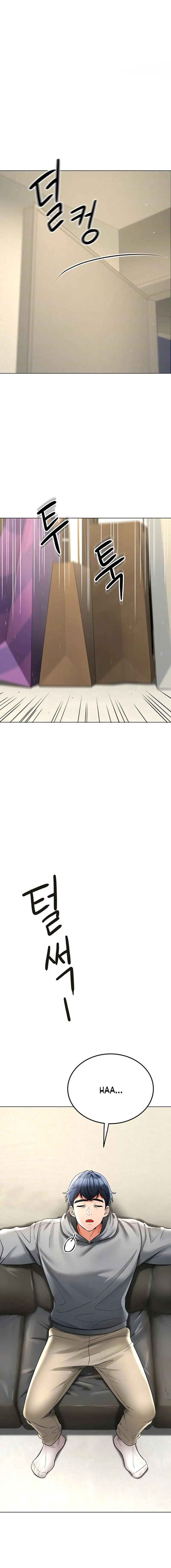 The Inheritor Raw Chapter 14 Page 2