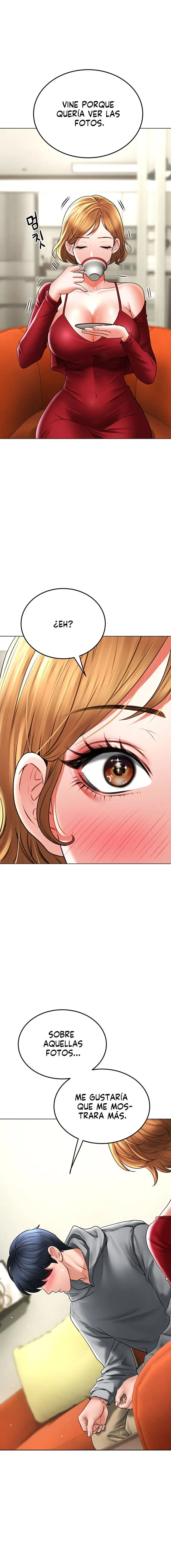 The Inheritor Raw Chapter 14 Page 20