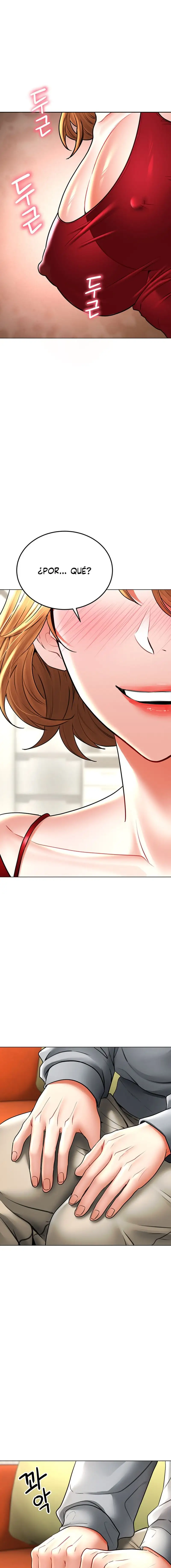 The Inheritor Raw Chapter 14 Page 21