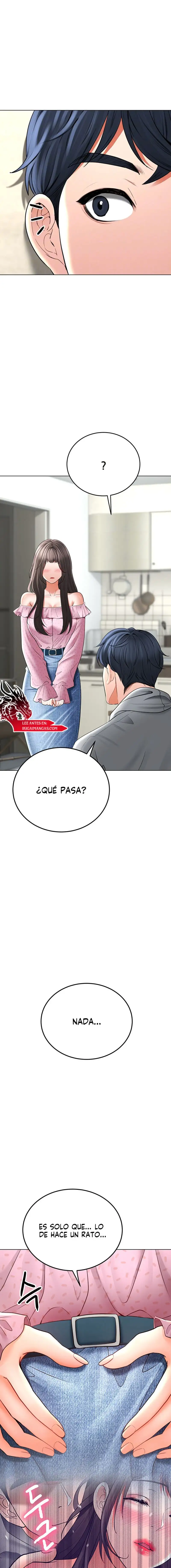 The Inheritor Raw Chapter 14 Page 3