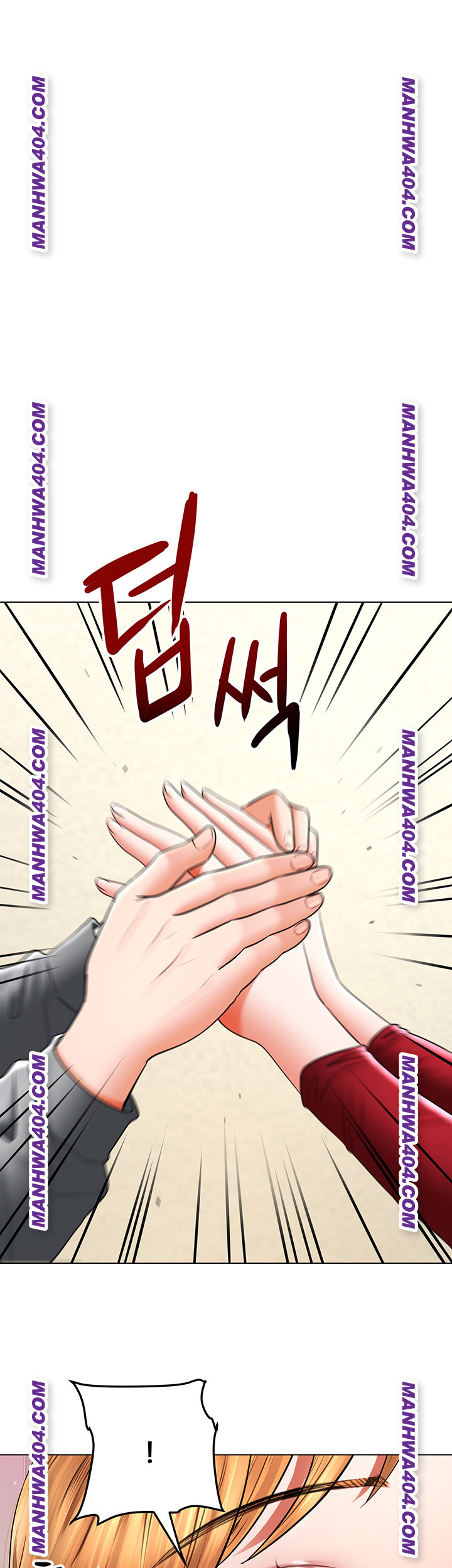 The Inheritor Raw Chapter 15 Page 13